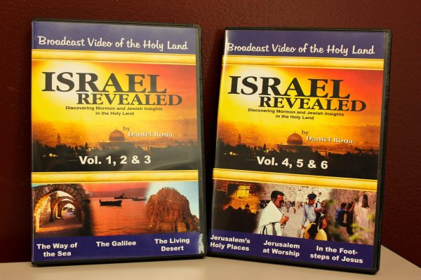 Israel Revealed DVD Volumes 4, 5, & 6