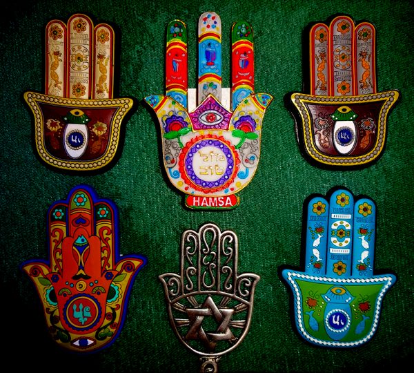 Jewish Hamsa