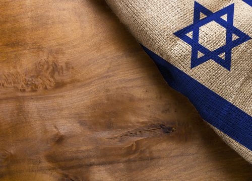 Israel – Contrasts And Consonance