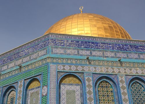 Israel – It’s Ups & Downs