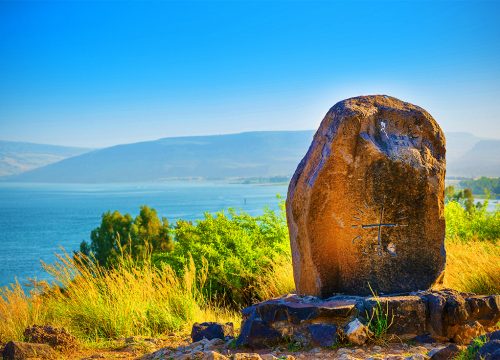 Lesser-Known Beatitudes